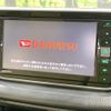 daihatsu move 2017 CFJ1817148 image 3