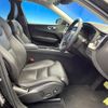 volvo xc60 2019 CFJ1242329 image 9