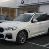 bmw x3 2017 quick_quick_TX20_WBATX32030LB21112 image 1