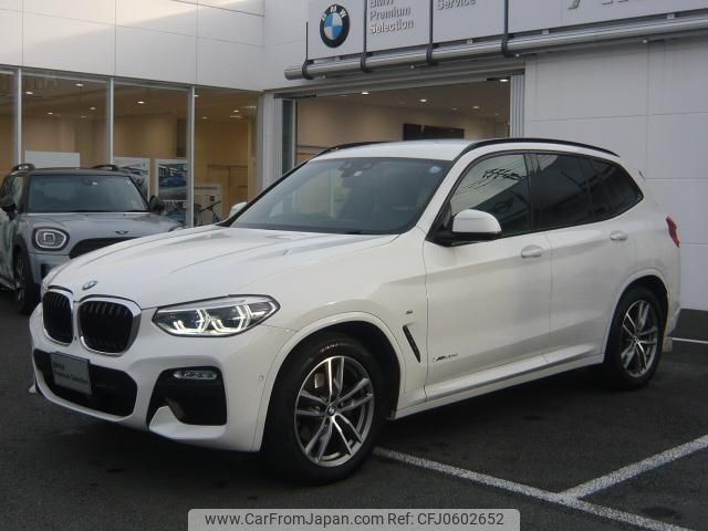 bmw x3 2017 quick_quick_TX20_WBATX32030LB21112 image 1