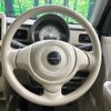 suzuki alto-lapin 2019 -SUZUKI--Alto Lapin DBA-HE33S--HE33S-238895---SUZUKI--Alto Lapin DBA-HE33S--HE33S-238895- image 12