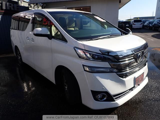toyota vellfire 2016 quick_quick_AGH30W_AGH30-0095363 image 2