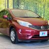 nissan note 2013 -NISSAN--Note DBA-E12--E12-157555---NISSAN--Note DBA-E12--E12-157555- image 17