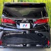 toyota alphard 2024 -TOYOTA--Alphard 6AA-AAHH40W--AAHH40-4010386---TOYOTA--Alphard 6AA-AAHH40W--AAHH40-4010386- image 17