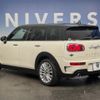 mini mini-others 2018 -BMW--BMW Mini LDA-LR20--WMWLR520102G48609---BMW--BMW Mini LDA-LR20--WMWLR520102G48609- image 15