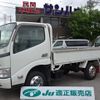 toyota toyoace 2016 -TOYOTA--Toyoace QDF-KDY231--KDY231-8026233---TOYOTA--Toyoace QDF-KDY231--KDY231-8026233- image 1