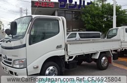 toyota toyoace 2016 -TOYOTA--Toyoace QDF-KDY231--KDY231-8026233---TOYOTA--Toyoace QDF-KDY231--KDY231-8026233-