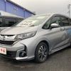 honda freed 2017 -HONDA--Freed GB7--1028432---HONDA--Freed GB7--1028432- image 1