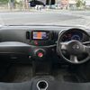 nissan cube 2013 -NISSAN--Cube DBA-Z12--Z12-257298---NISSAN--Cube DBA-Z12--Z12-257298- image 10