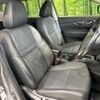 nissan x-trail 2015 -NISSAN--X-Trail DBA-T32--T32-506954---NISSAN--X-Trail DBA-T32--T32-506954- image 8