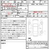 honda odyssey 2016 quick_quick_DAA-RC4_RC4-1018065 image 21