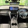 toyota harrier-hybrid 2020 quick_quick_AXUH85_AXUH85-0005447 image 2