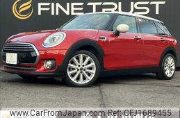 mini mini-others 2016 CFJ1689455