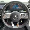 mercedes-benz cla-class 2022 -MERCEDES-BENZ--Benz CLA 5BA-118684M--W1K1186842N297673---MERCEDES-BENZ--Benz CLA 5BA-118684M--W1K1186842N297673- image 18