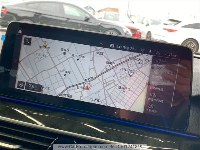 bmw 5-series 2020 -BMW--BMW 5 Series 3DA-JP20--WBA52BN070CF62254---BMW--BMW 5 Series 3DA-JP20--WBA52BN070CF62254- image 2