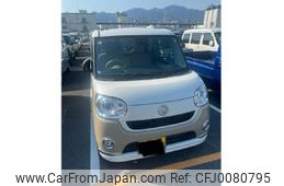 daihatsu move-canbus 2020 quick_quick_5BA-LA800S_1008346