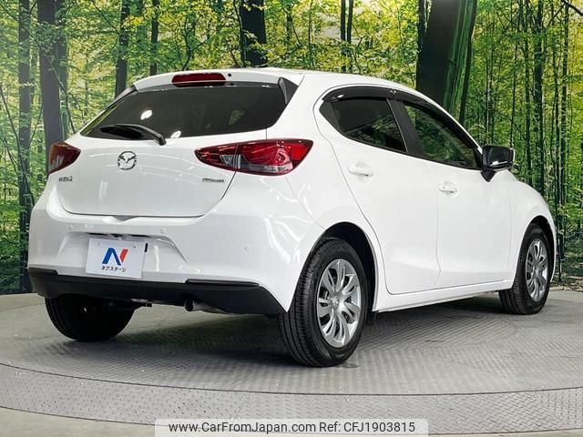 mazda demio 2020 CFJ1903815 image 2