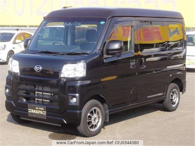 daihatsu hijet-van 2022 -DAIHATSU 【福岡 480ﾉ8115】--Hijet Van 3BD-S700V--S700V-0015549---DAIHATSU 【福岡 480ﾉ8115】--Hijet Van 3BD-S700V--S700V-0015549- image 1