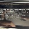 toyota vellfire 2023 -TOYOTA--Vellfire 6AA-AAHH40W--AAHH40-0001423---TOYOTA--Vellfire 6AA-AAHH40W--AAHH40-0001423- image 10