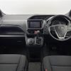 toyota voxy 2015 -TOYOTA--Voxy DBA-ZRR80G--ZRR80-0156337---TOYOTA--Voxy DBA-ZRR80G--ZRR80-0156337- image 16