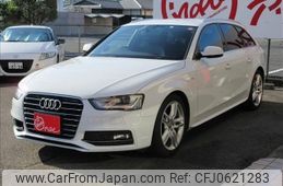 audi a4 2015 -AUDI--Audi A4 8KCDN--FA167905---AUDI--Audi A4 8KCDN--FA167905-