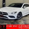 mercedes-benz cla-class 2022 quick_quick_118684M_W1K1186842N281413 image 1