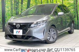 nissan note 2021 -NISSAN--Note 6AA-E13--E13-031839---NISSAN--Note 6AA-E13--E13-031839-
