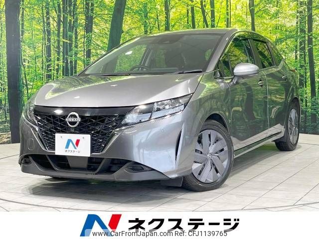 nissan note 2021 -NISSAN--Note 6AA-E13--E13-031839---NISSAN--Note 6AA-E13--E13-031839- image 1