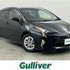 toyota prius 2018 -TOYOTA--Prius DAA-ZVW50--ZVW50-8078436---TOYOTA--Prius DAA-ZVW50--ZVW50-8078436- image 1