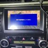 toyota camry 2012 -TOYOTA--Camry DAA-AVV50--AVV50-1008435---TOYOTA--Camry DAA-AVV50--AVV50-1008435- image 13