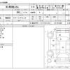 honda n-wgn 2014 -HONDA--N WGN DBA-JH1--JH1-2018366---HONDA--N WGN DBA-JH1--JH1-2018366- image 3