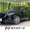 mazda cx-8 2020 CFJ1655309 image 1