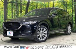 mazda cx-8 2020 CFJ1655309