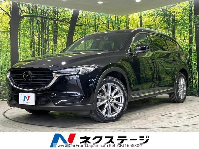 mazda cx-8 2020 CFJ1655309 image 1