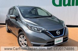 nissan note 2017 -NISSAN--Note DAA-HE12--HE12-091794---NISSAN--Note DAA-HE12--HE12-091794-