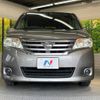 nissan serena 2011 -NISSAN--Serena DBA-C26--C26-014085---NISSAN--Serena DBA-C26--C26-014085- image 16