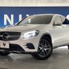 mercedes-benz glc-class 2019 CFJ1573230 image 14