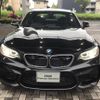 bmw m2 2017 -BMW--BMW M2 CBA-1H30--WBS1H92060V981798---BMW--BMW M2 CBA-1H30--WBS1H92060V981798- image 4