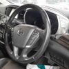 nissan elgrand 2015 -NISSAN--Elgrand TE52-078043---NISSAN--Elgrand TE52-078043- image 8