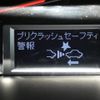 toyota hiace-van 2018 -TOYOTA--Hiace Van GDH206K--GDH206-1013792---TOYOTA--Hiace Van GDH206K--GDH206-1013792- image 19