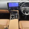 lexus nx 2023 CFJ1766315 image 22