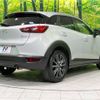 mazda cx-3 2017 -MAZDA--CX-3 6BA-DKEFW--DKEFW-100732---MAZDA--CX-3 6BA-DKEFW--DKEFW-100732- image 18