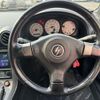 nissan silvia 1999 CFJ1603286 image 15