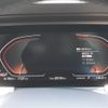 bmw 2-series 2020 CFJ1623558 image 8