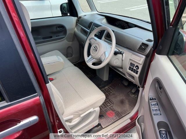 daihatsu tanto 2014 -DAIHATSU--Tanto DBA-LA610S--LA610S-0036164---DAIHATSU--Tanto DBA-LA610S--LA610S-0036164- image 2