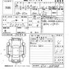 subaru impreza-wagon 2022 -SUBARU--Impreza Wagon GT2-064544---SUBARU--Impreza Wagon GT2-064544- image 3
