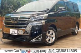 toyota vellfire 2019 -TOYOTA--Vellfire DBA-AGH35W--AGH35-0036769---TOYOTA--Vellfire DBA-AGH35W--AGH35-0036769-