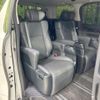 toyota alphard 2023 quick_quick_AGH30W_AGH30-0453787 image 9