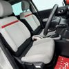 citroen c3 2020 quick_quick_3BA-A8HN05_VF72RHNPXL4125838 image 8