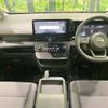 nissan serena 2023 -NISSAN--Serena 5BA-FC28--FC28-007732---NISSAN--Serena 5BA-FC28--FC28-007732- image 2